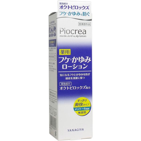 【9個セット】ピオクレア 薬用 フケ・かゆみローション 150mL