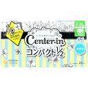 【2個セット】 ソフィ センターイン コンパクト1/2 多い昼-ふつうの日用 スリム ハネつき 無香料 22個入 ダイエット ユニチャーム スリムタイプ デザイ...