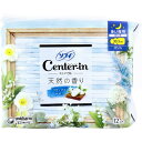 【5個セット】 ソフィ CI コンパクト1/2 多い夜用 スリム 羽つき リラックスサボンの香り 12個入 ユニチャーム スリムタイプ ホワイトソープの香り メ...