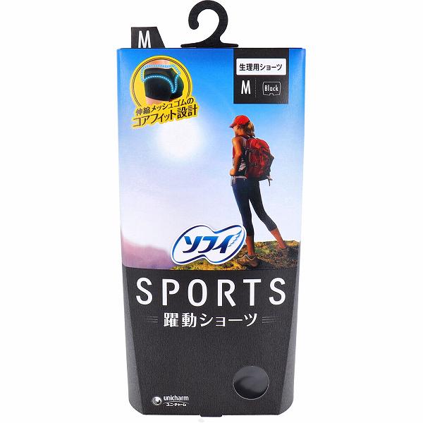 楽天ウルマックス 楽天市場店【6個セット】ソフィ SPORTS 躍動ショーツ 生理用ショーツ Mサイズ ブラック