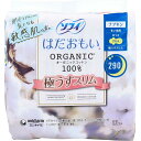【2個セット】 ソフィ はだおもい オーガニックコットン100% 極うすスリム 多い夜用 29cm 12コ入 ユニチャーム 衛生用品 メディカル 備蓄 羽つき ...