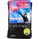 【10個セット】 ソフィ SPORTS 多い夜用 羽つき 30cm 26個入 ユニチャーム メディカル 羽あり 用品 ナプキン 昼用 生理 生理用ナプキン スリ...