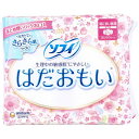 【5個セット】 ソフィ はだおもい 特に多い昼用 羽つき 23cm 30枚入 ダイエット ユニチャーム ファミリーパック 羽付き ピンク デザイン 抽選 紙ナプ...