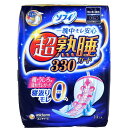【10個セット】 ソフィ 超熟睡ガード330 特に多い夜用 羽つき 33cm 14個入 ユニチャーム 抽選 メディカル 超熟睡 ケース 備蓄 特に多い日の夜用 ...
