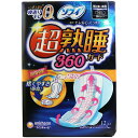 【10個セット】 ソフィ 超熟睡ガード360 特に多い夜用 羽つき 36cm 12個入 忙しい昼用 ユニチャーム 羽付き 抽選 多い夜 紙ナプキン メディカル ...