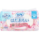 【2個セット】 ソフィ はだおもい 極うすスリム 多い昼-ふつうの日用 羽なし 27個入 ダイエット ユニチャーム ピンク デザイン 抽選 紙ナプキン 衛生日用品 介護 雑貨品 漏れ 日用消耗品 健康 長時間吸収 紙おむつ 敏感肌 多い日 ナプキン 生理用品 衛生医療