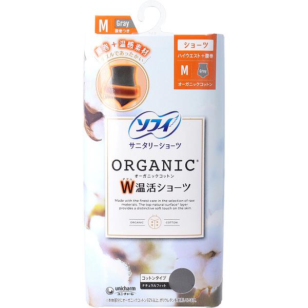 ※この商品は配送会社の都合により、北海道・沖縄・離島にはお届けできません。 ご注文が確認された場合、キャンセルさせて頂く可能性がございますのであらかじめご了承ください。女性にとって大切な生理期間を少しでも快適に過ごしてほしい。そんな想いから誕生した、生理用品シリーズです。デリケートになる生理中の肌に最も優しい素材にこだわりました。肌に直接触れるシートに100％オーガニックコットンを使用しているから自然で優しい肌ざわり。●表面シートの凹凸加工によって、経血が肌に触れる面積をカット。だから、肌への負担を低減し肌に優しい。●コットン素材は吸水性が高く、装着時に発生するモワモワ汗も吸収。汗がこもらず、肌にやさしい。●高分子吸収水材不使用(ノンポリマー)。●「特に多い夜用36cm」は、くるっとまとまるテープ付き！使用後のナプキンをくるっとまとめて捨てられます 。【医薬部外品】生理用ナプキン【構成材料】表面剤：コットン、色調：白／茶表面シート　上層：オーガニックコットン100％　下層：コットン、ポリエチレン・ポリプロピレン※表面シートにコットン種子殻等が、黒い点で残る場合があります。【仕様】用途：特に多い夜用羽つきタイプ：オーガニックコットンサイズ：36cm【使用方法】・生理時に適宜取り替えてご使用ください。【使用上の注意】・お肌に合わないときは医師に相談してください。・使用後のナプキンは個別ラップに包んですててください。・トイレにすてないでください。【保管上の注意】・開封後はほこりや虫などが入らないよう、衛生的に保管してください。個装サイズ：88X186X46mm個装重量：約93g内容量：1枚入ケースサイズ：27.7X20X18cmケース重量：約1.4kg製造国：ベトナム※この商品は配送会社の都合により、北海道・沖縄・離島にはお届けできません。 ご注文が確認された場合、キャンセルさせて頂く可能性がございますのであらかじめご了承ください。