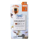 【5個セット】 ソフィ サニタリーショーツ オーガニックコットン W温活ショーツ 腹巻つき Lサイズ グレー ユニチャーム メディカル 生理用ショーツ コットンタイプ ハイウエスト 生理用品 コットン 腹巻 生理 オーガニック