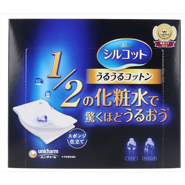 ※この商品は配送会社の都合により、北海道・沖縄・離島にはお届けできません。 ご注文が確認された場合、キャンセルさせて頂く可能性がございますのであらかじめご了承ください。うるうるスポンジ素材採用！！赤ちゃんの肌にも使えるほど安全！●うるおい実感の特長 11/2の化粧水で驚くほどうるおう。化粧水の出てくる量がシルコットの2倍以上で、パフ本体に化粧水を殆ど残しません！●うるおい実感の特長 2パッティングしても、はがしてもパックしても毛羽立たず、やわらかうるうるスポンジ素材採用！●うるおい実感の特長 32枚にはがせて目元にピタッと密着。2枚にはがしてパックできます。目元にフィットしやすいカーブ形状です。●うるおい実感の特徴 4蛍光漂白剤を使用しておりません。＜化粧水をたっぷりお肌に戻す素材へのこだわり＞手で化粧水をなじませるだけに比べて、化粧用コットンによるパッティングがスキンケアに有効であることを研究で実証しました。パッティングでは化粧水を何度も重ね付けすることがポイントです。そのため、化粧水の戻りがよい三層構造の素材を開発しました。表層は肌にやさしく刺激の少ない表面の丸い繊維（植物由来の繊維）を厳選しました。中層は空隙が多く適度に弾力のあるマイクロスポンジ構造で、パッティングのたびに化粧水をたっぷりお肌に戻します。驚きのうるおいを是非お試しください。＜効果的なパックがしやすい形状を採用＞パッティングにさらにパックをプラスすると、よりスキンケア効果が高まることもわかりました。そこで、目元のフチの形状に沿ってピッタリフィットするラウンド形状を採用しました。ミシン目で簡単に2枚にすることができるので、今まで面倒に思っていた方も是非コットンでの目元パックをお試しいただければと思います。※繊維製品の国際規格「エコテックススタンダード100」の最も厳しい条件「製品分類1(乳幼児用製品)」をクリアし、赤ちゃんの肌にも使えるほどの安全性が認められています。【素材】パルプ、レーヨン【使い方】(1)化粧水をたっぷり含ませる。(2)下から上に持ち上げるようにやさしくリズミカルにパッティング・なじませ。(3)はがして2つに分ければパックにも。【サイズ】大判サイズ：70X58mm※お好みでミシン目で分けて、1枚ずつでもお使いいただけます。【ご使用上の注意】・化粧用途以外にはご使用にならないでください。・お肌に合わない時は、ご使用をおやめください。【保管上の注意】・開封後はフタをして、埃やゴミなどが入らないよう清潔に保管してください。・直射日光や高温多湿となる場所は避けて保管してください。個装サイズ：150X40X130mm個装重量：約50g内容量：40枚入製造国：日本※この商品は配送会社の都合により、北海道・沖縄・離島にはお届けできません。 ご注文が確認された場合、キャンセルさせて頂く可能性がございますのであらかじめご了承ください。