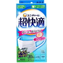 【12個セット】 超快適マスク プリーツタイプ かぜ・花粉用 ホワイト やや大きめサイズ 30枚入 女性 プリーツ 男性 不織布マスク ブリーツタイプ 大人 日本製 極上耳ごこち マスク 大きめ 普通サイズ やや大きめ 花粉 不織布(4)