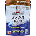 【15個セット】 DHA&EPA オメガ3 1000 120粒入