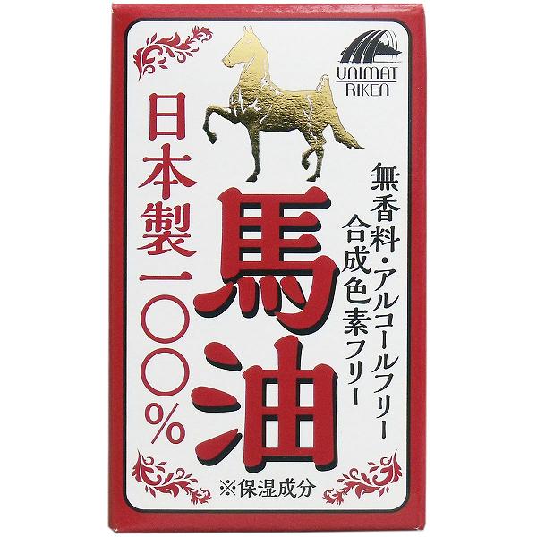 ※この商品は配送会社の都合により、北海道・沖縄・離島にはお届けできません。 ご注文が確認された場合、キャンセルさせて頂く可能性がございますのであらかじめご了承ください。部分水添で馬油独特の臭いを取り除いています。●無香料・アルコールフリー・合成色素フリー。【商品区分：化粧品】【成分】馬油、酢酸トコフェロール【使用方法】適量を手に取り、薄く伸ばすようにしてご使用ください。【使用上の注意】・お肌に異常が生じていないかよく注意してご使用ください。・傷、はれもの、湿疹等異常のある部位にはご使用にならないでください。・使用中や使用後に赤み、はれ、かゆみ、刺激、色抜け(白斑等)や黒ずみ等の異常が現れた時は、使用を中止し、皮膚科専門医等へご相談されることをおすすめします。・目に入らないようにご注意ください。目に入った場合は、こすらず直ちに洗い流してください。・乳幼児の手の届かないところに保管してください。・直射日光、高温・多湿を避けて保管してください。・冷えると硬くなりますが、体温で軟らかくなります。・大変デリケートな製品です。開封後はしっかりとキャップを閉めて、冷所(冷蔵庫)に保管し、お早めにお使いください。個装サイズ：51X84X51mm個装重量：約180g内容量：70mL製造国：日本※この商品は配送会社の都合により、北海道・沖縄・離島にはお届けできません。 ご注文が確認された場合、キャンセルさせて頂く可能性がございますのであらかじめご了承ください。