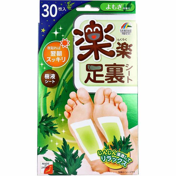【15個セット】 楽楽足裏シート 樹液シート よもぎの香り 30枚入 ユニマットリケン よもぎ フットケア ふくらはぎ シート 樹液 大人 日本製 香り 日用品 子供 温感 足裏樹液 足裏樹液シート 足裏 長時間