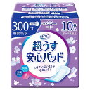 【12個セット】 リフレ 超うす安心パッド 特に多い時も長時間・夜も安心用 10枚入