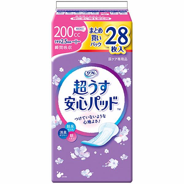 【20個セット】 リフレ 超うす安心パッド 特に多い時も安心用 まとめ買いパック 28枚入