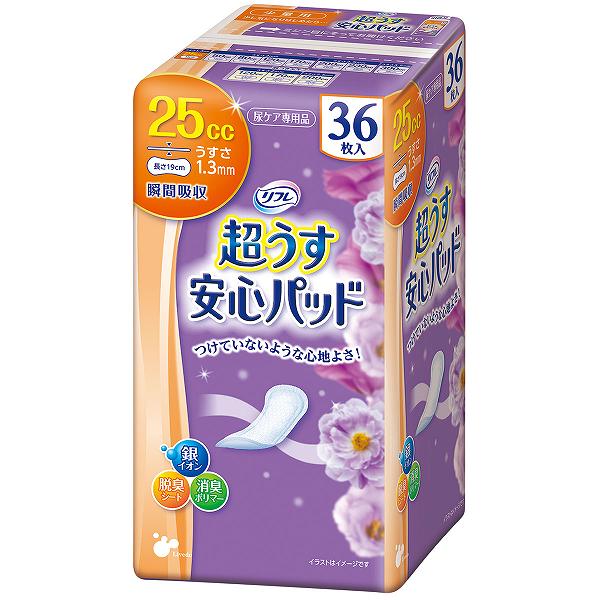 【6個セット】リフレ 超うす安心パッド 少量用 36枚入