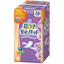 【5個セット】 リフレ 超うす安心パッド 少量用 36枚入 紙オムツ 女性 尿漏れパッド リフレ安心パッド 超薄 失禁用品 尿パッド スリムタイプ 尿漏れ 安心パッド フラット 交換ラクラク 軽失禁 介護パンツ 要介護 尿取りパッド ケース 大人用 消臭 尿漏れパンツ