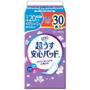 【15個セット】 リフレ 超うす安心パッド 多い時も安心用 お得用 30枚入