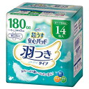 【6個セット】 リフレ 超うす安心パッド 長時間・夜も安心用 羽つき 180cc 14枚入