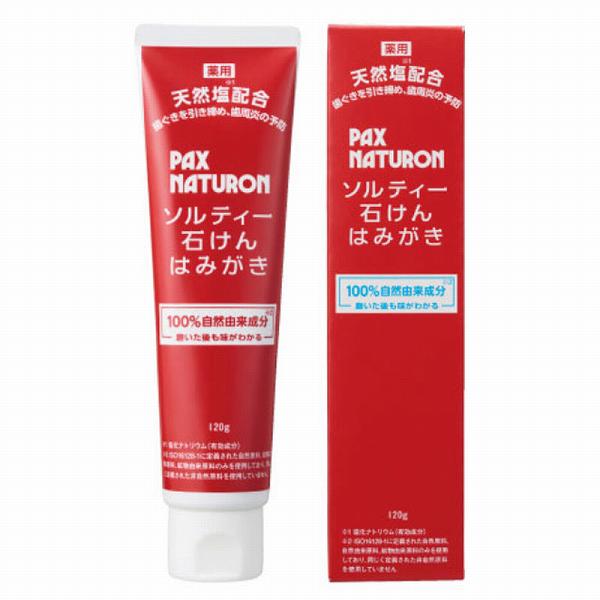 パックスナチュロン 薬用ソルティー石けんはみがき 120g パックス デンタルケア 口臭 薬用 天然由来成分 歯磨き粉 虫歯 ナチュロン 歯槽膿漏 ブラッシング 創健社 天然 ハッカ 歯みがき粉 低刺激 爽やか 緑茶石けんはみがき ノンケミカル 口臭予防