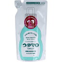 【5個セット】 ウタマロ リキッド 部分洗い用液体洗剤 詰替用 350mL 洗剤 詰替 中性洗剤 詰替え キッチン 汚れ フローラル 野球 部分洗い用洗剤 無蛍...