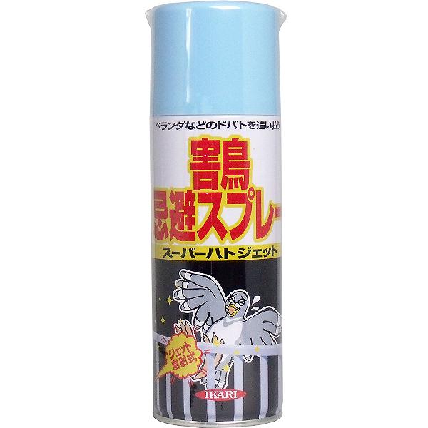 【24個セット】イカリ スーパーハトジェット 害鳥忌避スプレー 420mL