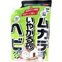 【20個セット】 ヘビ・ムカデいやがる砂 1kg