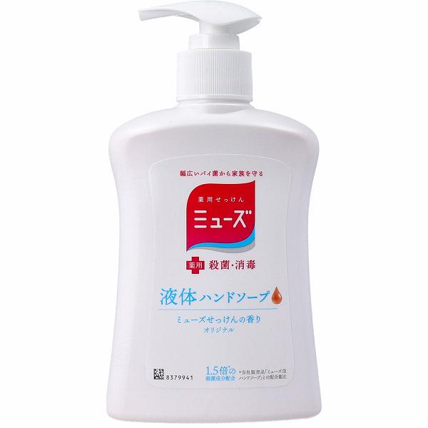 【100個セット】薬用せっけん ミューズ 液体ハンドソープ オリジナル ミューズせっけんの香り 本体ボトル 250mL