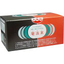 【7個セット】 へそ温灸器専用 罨法末 30回分包 無煙 専用 三晴社 カイロ 背中 温活 冷えとり ゴールド用