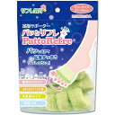 リフレ気分 足指サポーター パッとリフレ フリーサイズ 22-26cm 男女兼用2枚入 リラックス 左右兼用 フットケア スキンケア 雑貨品 日用消耗品 ネイル...