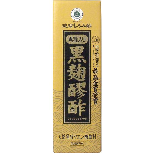 【2個セット】琉球もろみ酢 黒麹醪酢(黒糖タイプ) 720mL