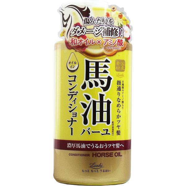 【15個セット】 ロッシモイストエイド 馬油オイルインコンディショナーBN 450mL