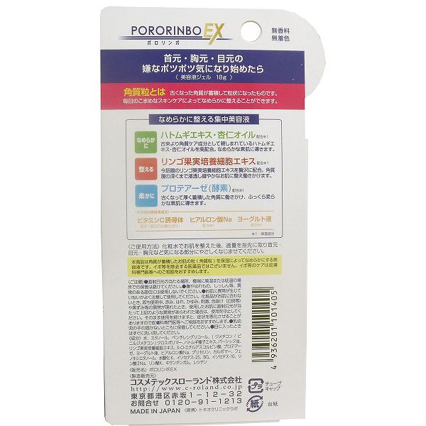 【3個セット】 ビフェスタ セラムクレンジングオイル 160ml×3個セット【正規品】