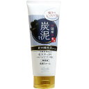 【8個セット】 ロッシモイストエイド 国産ホイップ洗顔S 炭泥配合 120g 黒ずみ 備長炭 ロッシ 汚れ 国産 洗顔フォーム 毛穴 スキンケア 角栓 国産ホイ...