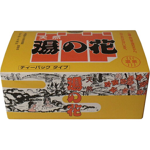 【12個セット】 天然湯の花 徳用箱入 HT20(ティーパックタイプ) 15g×20包入 美肌 リラックス 徳用 肩こり サカエ商事 ミネラル豊富 天然 温浴 ティーパックタイプ 温泉 無香料 無添加 冷え症 湯の花 アットコスメ 箱入 入浴剤 【12個セット】 天然湯の花 徳用箱入 HT20(ティーパックタイプ) 15g×20包入 美肌 リラックス 徳用 肩こり サカエ商事 ミネラル豊富 天然 温浴 ティーパックタイプ 温泉 無香料 無添加 冷え症 湯の花 アットコスメ 箱入 入浴剤
