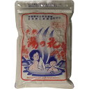 【80個セット】 天然湯の花 徳用袋入 F250S 250g入 美肌 リラックス 徳用袋 福袋 徳用 肩こり 風呂釜 乳白色 湯の華 疲労 冷え性 スキンケア ...