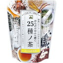 【12個セット】 カネ松蓬菜園 からだの中から磨く 25種ノ茶 8g×30包