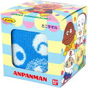 【10個セット】 アンパンマン ミニタオル ばいきんまんブルー 約25×25cm AP24051B 1枚入