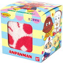 【5個セット】 アンパンマン ミニタオル アンパンマンレッド 約25×25cm AP24051R 1枚入