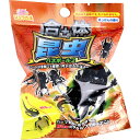 【2個セット】 合体昆虫バスボール2 せっけんの香り 75g 1回分(3)