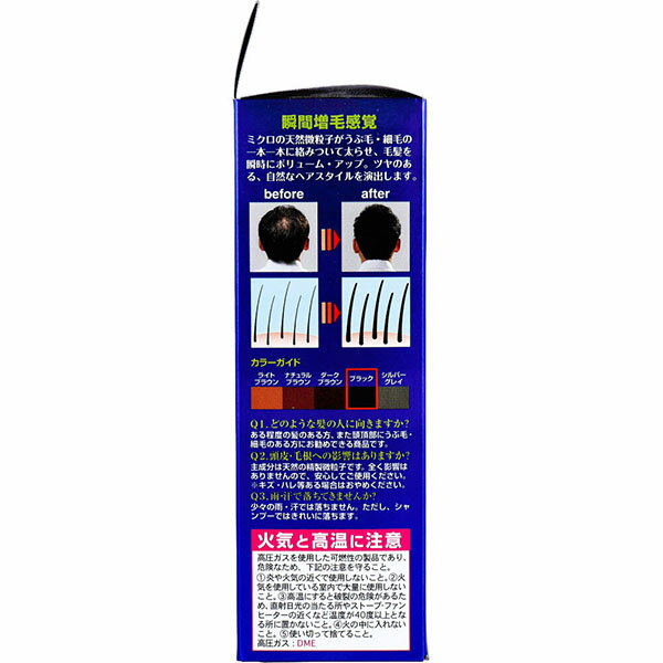 ��10�ĥ��åȡ� �ܥ�塼�ॢ�å� �إ����ץ졼 �֥�å� 220g��3�ĥ��å�