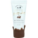 【10個セット】 スウィーツメゾン フルーティ ホイップ ハンド&ネイルクリーム ジャスミンチョコの香り 30g(4)