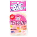 【2個セット】 おてがるバス すっぽりーね スポンジソフト 1個入