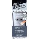 【5個セット】 UNO(ウーノ) フェイスカラークリエイター 男性用BBクリーム ナチュラル SPF30 PA+++ 30g
