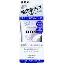 【5個セット】 UNO(ウーノ) ノーカラーフェイスクリエイター 男性用ノーカラーBBクリーム SPF30 PA++ 30g