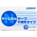 【10個セット】 サージカルテープ 不織布タイプ 12mm×9m×24巻入