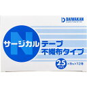 【10個セット】 サージカルテープ 不織布タイプ 25mm×9m×12巻入