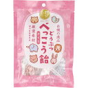 【5個セット】 どうぶつべっこう飴 さくら 65g