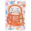 【5個セット】 和べっこう飴 ミニ 5個