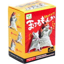 【5個セット】 フィギュア まけるもんか 1個入